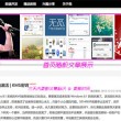 最全的word使用方法视频